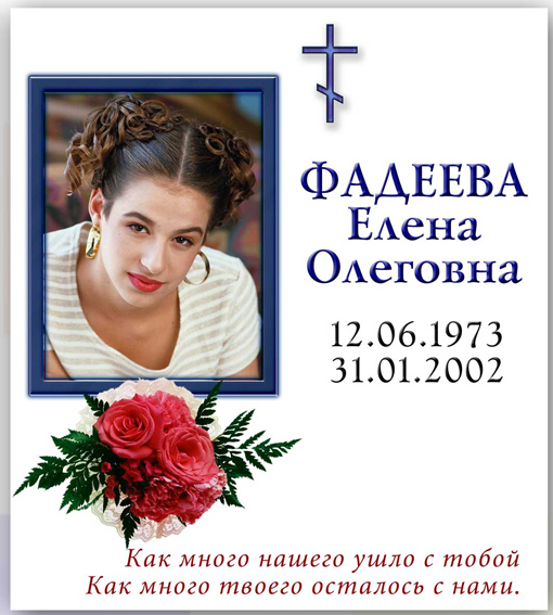 ��������,�������� �� ��������,����������� �����